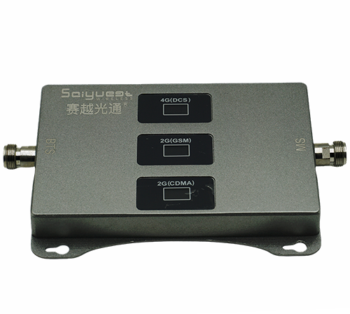 陆良三频手机信号增强器200㎡