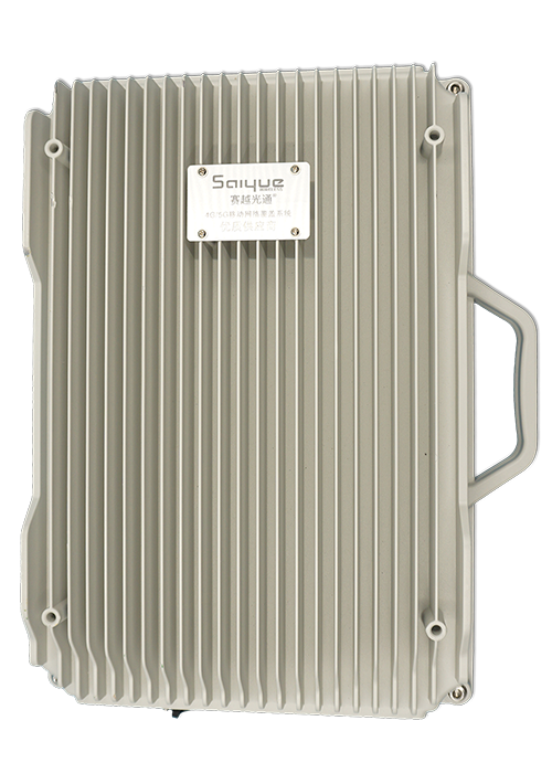 陆良单频/双频/三频/四频/五频电信级无线直放站