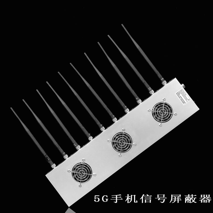 陆良外置10天线移动通信干扰器